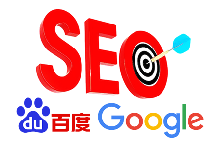 seo优化关键词